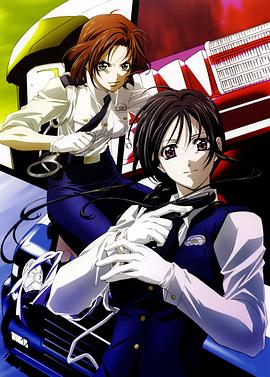 逮捕令第三季(全集)